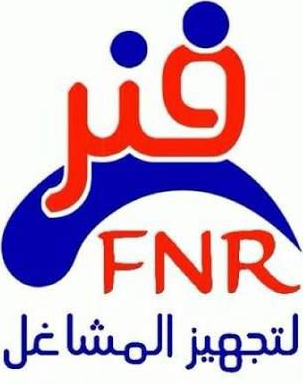 فنر